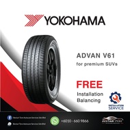 [𝗜𝗻𝘀𝘁𝗮𝗹𝗹𝗮𝘁𝗶𝗼𝗻 𝗣𝗿𝗼𝘃𝗶𝗱𝗲𝗱] Yokohama advan v61 17&18 - 225/60r17 235/55r18 235/60r18