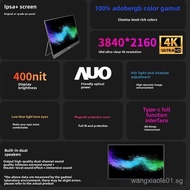 Portable Monitor Touch Screen HD4k Dual Screen Portable Screen Extender144hz Portable Monitor High R