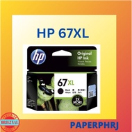 HP 67XL / HP67XL / HP 67 High Yield Original Ink Cartridge Black color