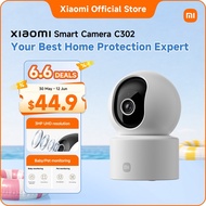 Xiaomi Smart Camera C302｜2K 3MP WiFi CCTV Camera | 360° Pan-Tilt｜Baby Cry & Pet Detection