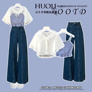 Women's Suit Set 2023 - Slim-Fit Shirt with Denim Pants | Trendy Outfit