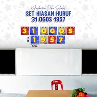 1 PATRIOTIC DECORATION SHIPDAY SET - 31 OGOS 1957 LETTER/ (F) INDEPENDENCE DECORATION/ INDEPENDENCE/