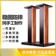 Manufacturer Wooden Speaker Surround Speaker Floor Table Universal Speaker Stand Shelf Tripod Booksh
