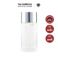 Clinique Happy Parfume Spray 100ml คลีนิกข์ น้ำหอม กลิ่นซิตรัส หอมสบาย หอมสดชื่น