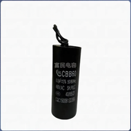 KELAJI | Pump Start & Run Capacitor 8uf 450v