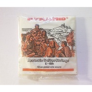 Pyramid Guitar Strings no. 6 (per pack) GUITAR STRING/ GUITAR STRING/ STRING NUMBER 1 ACOUSTIC GUITA
