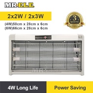 Designer 4W/6W LED Tube Mosquito Trap & Insect Killer Fitting (DS-939/DS-949)