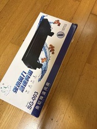 Shangong SG-003 魚缸降溫風扇