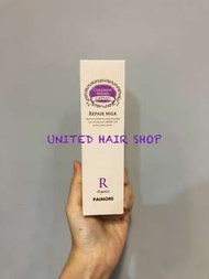 Paimore Cadeau Repair Milk 120ml