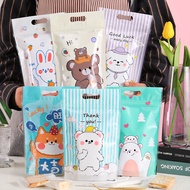 50Pcs 2024 Cartoon Gift bag Goodies Bag Cookies Packaging bag Candy Bag Door Gift bag for Children's Day Party Birthday Gift Warp for kids Wholesale