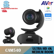 AVer CAM540 4K Ultra HD PTZ USB Conferencing Camera (AVI-61U3000000AC)