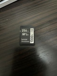 Lexar 256GB SD Card