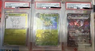 PSA 10 leafeon 葉伊布 master ball nagaba sv4a charizard sar  日版噴火龍ex sar