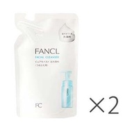 FANCL 純淨保濕泡沫洗顏補充包 130ml 2入組