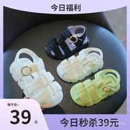 Kasut Berjalan Kanak-kanak Lelaki Mai Bu Bear Kasut Bayi Serbaguna Musim Panas Kaki Tertutup Sandal 