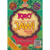 Iqra' Pintar : Iqra' Belajar JAWI Siri 1 - 7