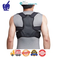 elife Orthopedic Adjustable Posture Corrector