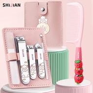 SHIJIAN | Cute Nail Clipper Set