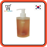 [OLIVE YOUNG] HUXLEY Perfume Body Wash 300 ml Moroccan Gardener