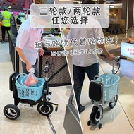 Electric Tricycle Small Household for Elderly q Electricity v Portable Folding Tricycle Lightweight 