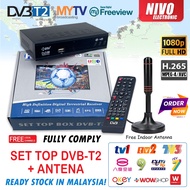 ⚡️HDTV ❤DVB T2❤ TV BOX DIGITAL RECEIVER ( MYTV ) MY TV Decoder Myfreeview Wtih TV Antenna Package 👍T