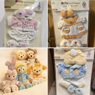 現貨 迪士尼 stellalou cookieann 訓覺睡衣裙 公仔衫衣服  gelatoni 居家服 着替 娃衣 服裝打扮 disney duffy and friends stella lou 