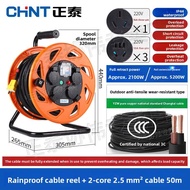 CHNT | Portable Cable Reel with Socket 50m