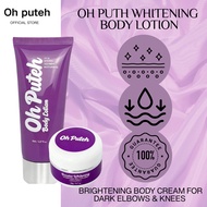 oh puteh Body Lotion 70ml Professional Body Treatment for Visible Whitening & Repair