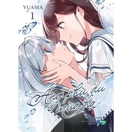 Book - Summer Ephemeral (Manga Girls Love)