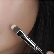 [Hwahong M] Concealer Brush Precision Coverage 1ea