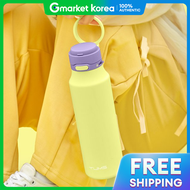 Tums | แกวนำทรงเรยบงาย รนใหม 530 มล.