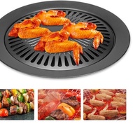 Very Comfortable.. [ACQ] Ultra Grill Pan BBQ/Grill Stove