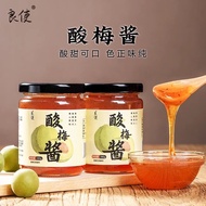 Cantonese Sour Plum Sauce 280g Roasted Goose Sauce Bottle Teochew Barbecue Dip Barbecued Pork Sauce Green Plum Sauce
