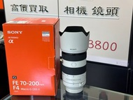 全新一樣！Sony 70-200mm F4 Macro G OSS II