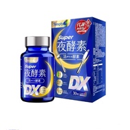 Super Night Enzyme Super Night Enzyme DX Night Enzyme