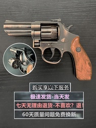 Side-opening Revolver, Banging Gun, Gunpowder, All-metal Shelling Gun, Flint Hand 80 Toy Model