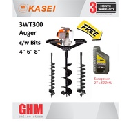 Kasei 3WT-300 Auger Machine with Free 2T x 500ML