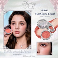 Flower Knows Shells Jewel Collection Silk Satin Blush #S01 Sunkissed Coral
