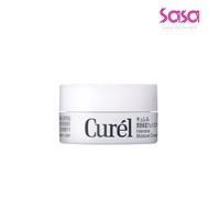 Curel Intensive Moisture Cream 4g (Sample)