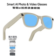 A ai Smart 800W HD Video Recording Bluetooth Glasses Shooting Identification Translation ai Glasses 