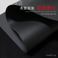 Full Black Cardstock Black Paper White Card Thick Hard Craft Paper Photography Background Cardstock 