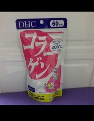 包平郵💥日本🌸DHC - Collagen膠原蛋白補充片 (60日/360粒)