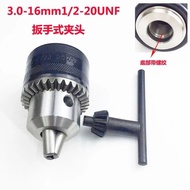 Table Drill Drill Chuck Airplane Drill Drill Chuck Key Hand Tightening Wrench Precision Chuck 3-16mm