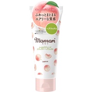 Momori Fluffy Arrange Natural Hair Wax 90g
