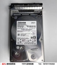 Toshiba/東芝 DELL 2T 3.5 7.2K SATA硬盤 DT01ACA200 6HFW3 現貨--小楊哥甄