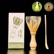 Chổi tua chasen - chổi đánh trà matcha bằng nhựa cao cấp（Muỗng matcha miễn phí）
