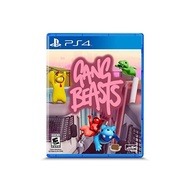 River beasts - PlayStation 4