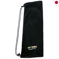 YONEX Soft Case for Badminton AC541 - Red