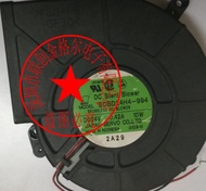 YY Original Japanese 12cm blower imported centrifugal fan SCBD24H4-993 24V SCBD12B4-998 12V SCBD24H4