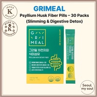 [GRIMEAL] Psyllium Husk Fiber Pills – 30 Packs (Slimming & Digestive Detox)